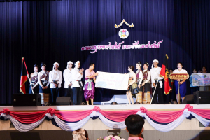 คณะมนุษยศาสตร์ฯ จัดโครงการศิลปวัฒนธรรมสร้างสรรค์ ลานวัฒนธรรมเทพสตรี