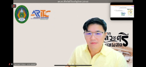 มรภ.เทพสตรี จัดประชุมเตรียมการจัดงานมหกรรมเทพสตรี 105 ปี สร้างพลังท้องถิ่น สู่ความมั่นคง มั่งคั่ง และยั่งยืน