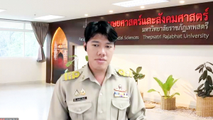 มรภ.เทพสตรี จัดประชุมเตรียมการจัดงานมหกรรมเทพสตรี 105 ปี สร้างพลังท้องถิ่น สู่ความมั่นคง มั่งคั่ง และยั่งยืน