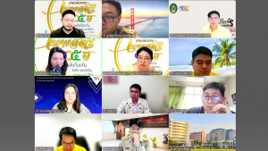มรภ.เทพสตรี จัดประชุมเตรียมการจัดงานมหกรรมเทพสตรี 105 ปี สร้างพลังท้องถิ่น สู่ความมั่นคง มั่งคั่ง และยั่งยืน