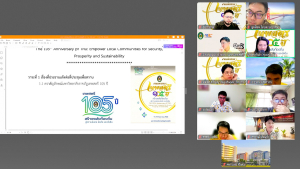 มรภ.เทพสตรี จัดประชุมเตรียมการจัดงานมหกรรมเทพสตรี 105 ปี สร้างพลังท้องถิ่น สู่ความมั่นคง มั่งคั่ง และยั่งยืน