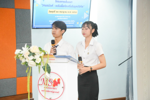 สาขาวิชานิเทศศาสตร์ดิจิทัล จัดสัมมนา วานรนิวส์ : พลังสื่อท้องถิ่นในยุคดิจิทัล