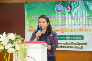 คณะวิทยาการจัดการ มรภ.เทพสตรี ร่วมกับ สนง.การท่องเที่ยวและกีฬา จ.ลพบุรี จัดอบรมหลักสูตรการพัฒนาศักยภาพผู้ประกอบการด้านการท่องเที่ยว หวังสร้างศักยภาพผู้ประกอบการด้านการท่องเที่ยวในการขับเคลื่อนเศรษฐกิจของจังหวัดลพบุรีให้เข้าสู่มาตรฐานด้านการท่องเที่ยวมากยิ่งขึ้น