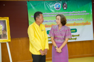 คณะวิทยาการจัดการ มรภ.เทพสตรี ร่วมกับ สนง.การท่องเที่ยวและกีฬา จ.ลพบุรี จัดอบรมหลักสูตรการพัฒนาศักยภาพผู้ประกอบการด้านการท่องเที่ยว หวังสร้างศักยภาพผู้ประกอบการด้านการท่องเที่ยวในการขับเคลื่อนเศรษฐกิจของจังหวัดลพบุรีให้เข้าสู่มาตรฐานด้านการท่องเที่ยวมากยิ่งขึ้น