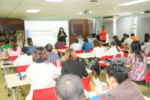 คณะวิทยาการจัดการ มรภ.เทพสตรี ร่วมกับ สนง.การท่องเที่ยวและกีฬา จ.ลพบุรี จัดอบรมหลักสูตรการพัฒนาศักยภาพผู้ประกอบการด้านการท่องเที่ยว หวังสร้างศักยภาพผู้ประกอบการด้านการท่องเที่ยวในการขับเคลื่อนเศรษฐกิจของจังหวัดลพบุรีให้เข้าสู่มาตรฐานด้านการท่องเที่ยวมากยิ่งขึ้น
