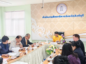 อธิการบดี มรภ.เทพสตรี ร่วมการประชุม คกก.ศึกษาธิการ จ.สิงห์บุรี ครั้งที่ 4/68