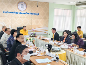 อธิการบดี มรภ.เทพสตรี ร่วมการประชุม คกก.ศึกษาธิการ จ.สิงห์บุรี ครั้งที่ 4/68