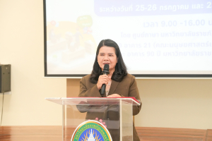 ศูนย์ภาษา จัดอบรมหลักสูตรพัฒนาทักษะภาษาอังกฤษเพื่อการทำงานในสำนักงาน