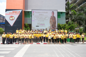 มรภ.เทพสตรี จัดกิจกรรม จิตอาสา เราทำความดีด้วยหัวใจ เนื่องในโอกาสวันเฉลิมพระชนมพรรษา พระบาทสมเด็จพระเจ้าอยู่หัว 73 พรรษา
