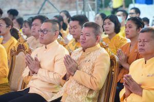 มรภ.เทพสตรี ร่วมกิจกรรมเทิดทูนสถาบัน สร้างสรรค์วิถีไทย ร่วมใจเข้าวังฟังธรรม ครั้งที่ 4 เนื่องในโอกาสวันเฉลิมพระชนมพรรษา พระบาทสมเด็จพระเจ้าอยู่หัว