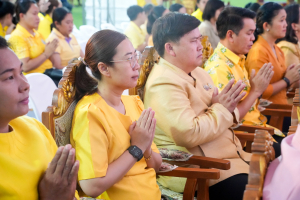 มรภ.เทพสตรี ร่วมกิจกรรมเทิดทูนสถาบัน สร้างสรรค์วิถีไทย ร่วมใจเข้าวังฟังธรรม ครั้งที่ 4 เนื่องในโอกาสวันเฉลิมพระชนมพรรษา พระบาทสมเด็จพระเจ้าอยู่หัว