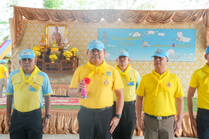 มรภ.เทพสตรี ร่วมกิจกรรมจิตอาสาพัฒนาเนื่องในวันเฉลิมพระชนมพรรษา พระบาทสมเด็จพระเจ้าอยู่หัว