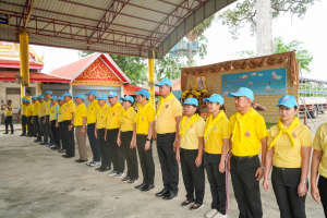 มรภ.เทพสตรี ร่วมกิจกรรมจิตอาสาพัฒนาเนื่องในวันเฉลิมพระชนมพรรษา พระบาทสมเด็จพระเจ้าอยู่หัว