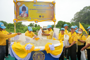 มรภ.เทพสตรี ร่วมกิจกรรมจิตอาสาพัฒนาเนื่องในวันเฉลิมพระชนมพรรษา พระบาทสมเด็จพระเจ้าอยู่หัว