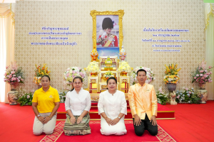 มรภ.เทพสตรี ร่วมพิธีเจริญพระพุทธมนต์ถวายพระพรชัยมงคลแด่ พระบาทสมเด็จพระเจ้าอยู่หัว และพระบรมวงศานุวงศ์ ประจำปี พ.ศ. 2568 ครั้งที่ 7
