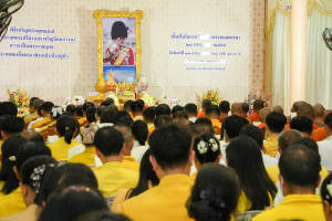 มรภ.เทพสตรี ร่วมพิธีเจริญพระพุทธมนต์ถวายพระพรชัยมงคลแด่ พระบาทสมเด็จพระเจ้าอยู่หัว และพระบรมวงศานุวงศ์ ประจำปี พ.ศ. 2568 ครั้งที่ 7