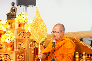 มรภ.เทพสตรี ร่วมกิจกรรมเฉลิมพระเกียรติพระบาทสมเด็จพระเจ้าอยู่หัว เนื่องในโอกาสวันเฉลิมพระชนมพรรษา 28 กรกฎาคม 2568