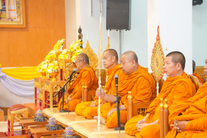 มรภ.เทพสตรี ร่วมกิจกรรมเฉลิมพระเกียรติพระบาทสมเด็จพระเจ้าอยู่หัว เนื่องในโอกาสวันเฉลิมพระชนมพรรษา 28 กรกฎาคม 2568