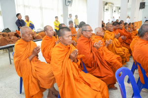 มรภ.เทพสตรี ร่วมกิจกรรมเฉลิมพระเกียรติพระบาทสมเด็จพระเจ้าอยู่หัว เนื่องในโอกาสวันเฉลิมพระชนมพรรษา 28 กรกฎาคม 2568