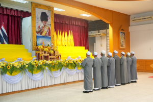 มรภ.เทพสตรี ร่วมกิจกรรมเฉลิมพระเกียรติพระบาทสมเด็จพระเจ้าอยู่หัว เนื่องในโอกาสวันเฉลิมพระชนมพรรษา 28 กรกฎาคม 2568