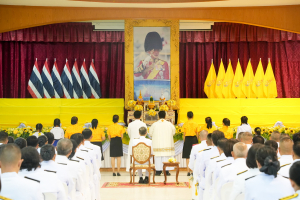 มรภ.เทพสตรี ร่วมกิจกรรมเฉลิมพระเกียรติพระบาทสมเด็จพระเจ้าอยู่หัว เนื่องในโอกาสวันเฉลิมพระชนมพรรษา 28 กรกฎาคม 2568