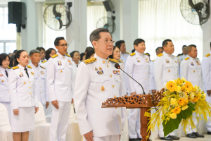 มรภ.เทพสตรี ร่วมกิจกรรมเฉลิมพระเกียรติพระบาทสมเด็จพระเจ้าอยู่หัว เนื่องในโอกาสวันเฉลิมพระชนมพรรษา 28 กรกฎาคม 2568
