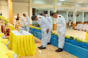 มรภ.เทพสตรี ร่วมกิจกรรมเฉลิมพระเกียรติพระบาทสมเด็จพระเจ้าอยู่หัว เนื่องในโอกาสวันเฉลิมพระชนมพรรษา 28 กรกฎาคม 2568
