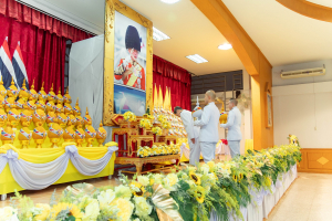 มรภ.เทพสตรี ร่วมกิจกรรมเฉลิมพระเกียรติพระบาทสมเด็จพระเจ้าอยู่หัว เนื่องในโอกาสวันเฉลิมพระชนมพรรษา 28 กรกฎาคม 2568