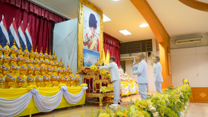 มรภ.เทพสตรี ร่วมกิจกรรมเฉลิมพระเกียรติพระบาทสมเด็จพระเจ้าอยู่หัว เนื่องในโอกาสวันเฉลิมพระชนมพรรษา 28 กรกฎาคม 2568