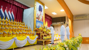 มรภ.เทพสตรี ร่วมกิจกรรมเฉลิมพระเกียรติพระบาทสมเด็จพระเจ้าอยู่หัว เนื่องในโอกาสวันเฉลิมพระชนมพรรษา 28 กรกฎาคม 2568