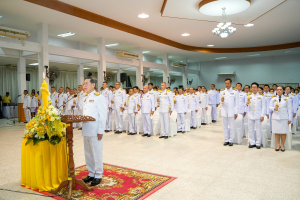 มรภ.เทพสตรี ร่วมกิจกรรมเฉลิมพระเกียรติพระบาทสมเด็จพระเจ้าอยู่หัว เนื่องในโอกาสวันเฉลิมพระชนมพรรษา 28 กรกฎาคม 2568