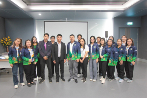ศูนย์วิทยาศาสตร์จัดศึกษาดูงานแนวทางการจัดเก็บคาร์บอนฟุตพริ้นต์องค์กร เพื่อนำมาปรับใช้ในการหาแนวทางในการลดการปล่อยก๊าซเรือนกระจกของมหาวิทยาลัย