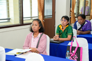 สำนักบริหารทรัพยากรมนุษย์ จัดอบรมเทคนิคการจัดทำผลงานเพื่อขอรับการประเมินเพื่อเข้าสู่ตำแหน่งที่สูงขึ้น
