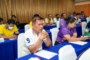 สำนักบริหารทรัพยากรมนุษย์ จัดอบรมเทคนิคการจัดทำผลงานเพื่อขอรับการประเมินเพื่อเข้าสู่ตำแหน่งที่สูงขึ้น