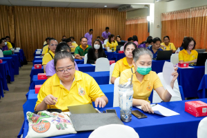 สำนักบริหารทรัพยากรมนุษย์ จัดอบรมเทคนิคการจัดทำผลงานเพื่อขอรับการประเมินเพื่อเข้าสู่ตำแหน่งที่สูงขึ้น