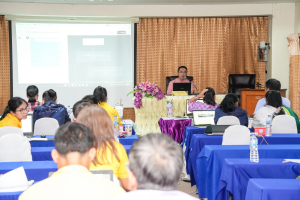สำนักบริหารทรัพยากรมนุษย์ จัดอบรมเทคนิคการจัดทำผลงานเพื่อขอรับการประเมินเพื่อเข้าสู่ตำแหน่งที่สูงขึ้น