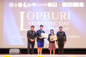 สาขาวิชาดนตรีศึกษาจัดแข่งขันวงดุริยางค์เครื่องลมประจำจังหวัดลพบุรี ครั้งที่ 3 Lopburi Symphonic Day Competition 2025