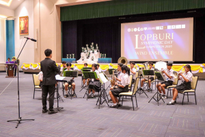 สาขาวิชาดนตรีศึกษาจัดแข่งขันวงดุริยางค์เครื่องลมประจำจังหวัดลพบุรี ครั้งที่ 3 Lopburi Symphonic Day Competition 2025