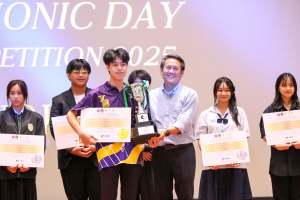 สาขาวิชาดนตรีศึกษาจัดแข่งขันวงดุริยางค์เครื่องลมประจำจังหวัดลพบุรี ครั้งที่ 3 Lopburi Symphonic Day Competition 2025