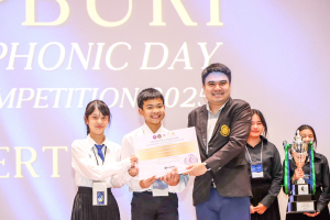 สาขาวิชาดนตรีศึกษาจัดแข่งขันวงดุริยางค์เครื่องลมประจำจังหวัดลพบุรี ครั้งที่ 3 Lopburi Symphonic Day Competition 2025