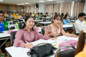 กองนโยบายและแผน จัดประชุมมอบนโยบายการจัดทำแผนปฏิบัติการ ประจำปีงบประมาณ พ.ศ. 2569