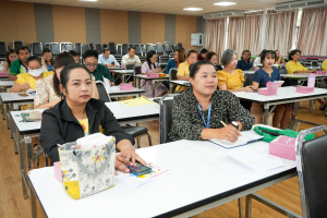 กองนโยบายและแผน จัดประชุมมอบนโยบายการจัดทำแผนปฏิบัติการ ประจำปีงบประมาณ พ.ศ. 2569