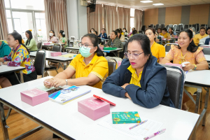 กองนโยบายและแผน จัดประชุมมอบนโยบายการจัดทำแผนปฏิบัติการ ประจำปีงบประมาณ พ.ศ. 2569