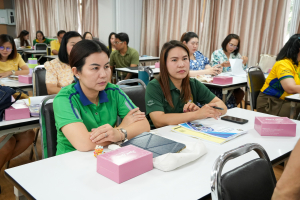 กองนโยบายและแผน จัดประชุมมอบนโยบายการจัดทำแผนปฏิบัติการ ประจำปีงบประมาณ พ.ศ. 2569