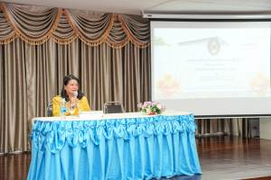 กองนโยบายและแผน จัดประชุมมอบนโยบายการจัดทำแผนปฏิบัติการ ประจำปีงบประมาณ พ.ศ. 2569