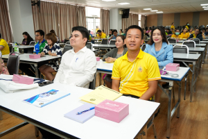 กองนโยบายและแผน จัดประชุมมอบนโยบายการจัดทำแผนปฏิบัติการ ประจำปีงบประมาณ พ.ศ. 2569