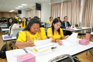 กองนโยบายและแผน จัดประชุมมอบนโยบายการจัดทำแผนปฏิบัติการ ประจำปีงบประมาณ พ.ศ. 2569