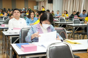 กองนโยบายและแผน จัดประชุมมอบนโยบายการจัดทำแผนปฏิบัติการ ประจำปีงบประมาณ พ.ศ. 2569