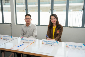 กองนโยบายและแผน จัดประชุมมอบนโยบายการจัดทำแผนปฏิบัติการ ประจำปีงบประมาณ พ.ศ. 2569