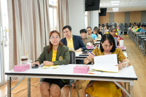 กองนโยบายและแผน จัดประชุมมอบนโยบายการจัดทำแผนปฏิบัติการ ประจำปีงบประมาณ พ.ศ. 2569